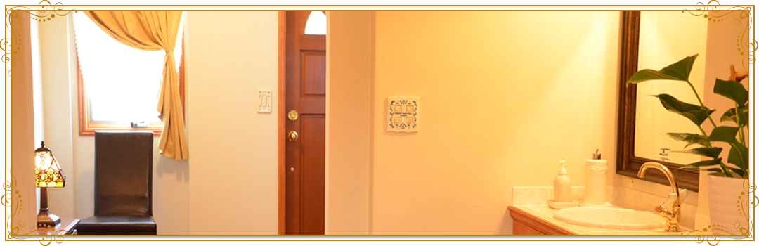 サロンのご案内 -経絡リンパ療法認定サロン season-